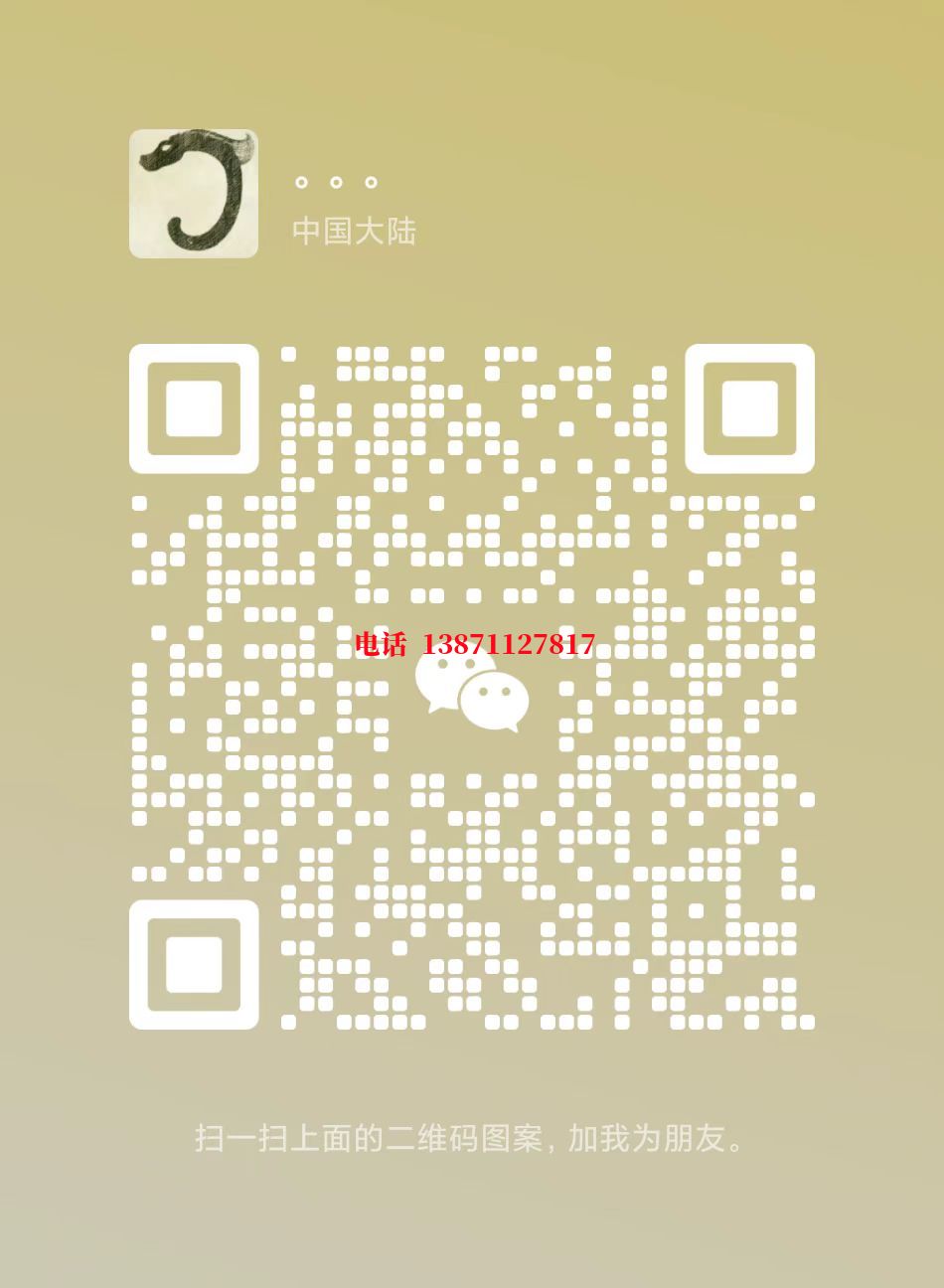 屯昌西气东输管道清洗自来水球墨铸铁管物理清洗
